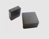 Solid CBN Insert